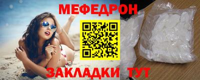 mix Среднеуральск