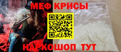 mix Среднеуральск