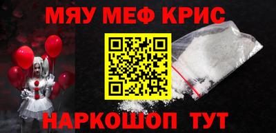 mix Среднеуральск