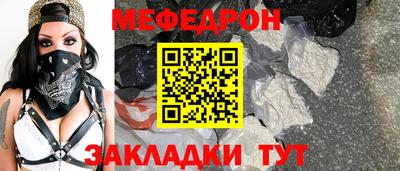 mix Среднеуральск