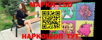 мдпв Ставрополь