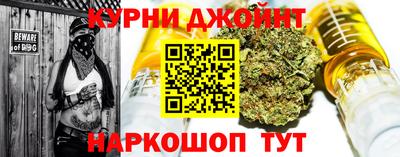 мдпв Ставрополь