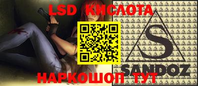 метадон Старая Купавна