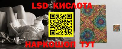 метадон Старая Купавна