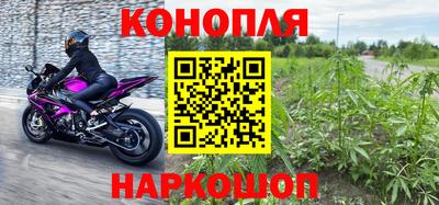 метадон Старая Купавна