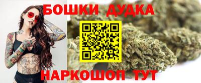 метадон Старая Купавна