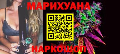 метадон Старая Купавна