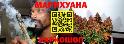 метадон Старая Купавна