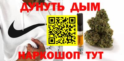 mix Среднеуральск