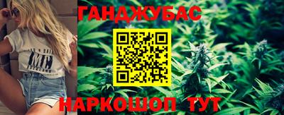 мдпв Ставрополь