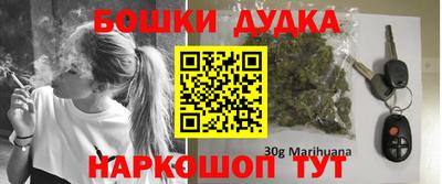 mix Среднеуральск
