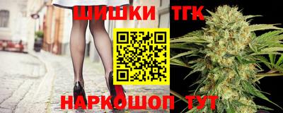 мдпв Ставрополь