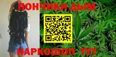 мдпв Ставрополь