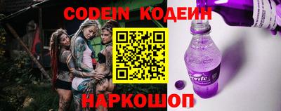 mix Среднеуральск