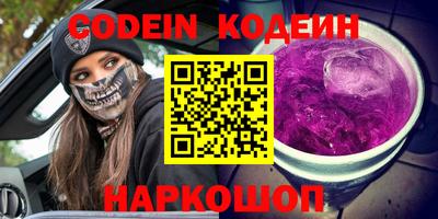 мдпв Ставрополь