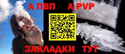метадон Старая Купавна