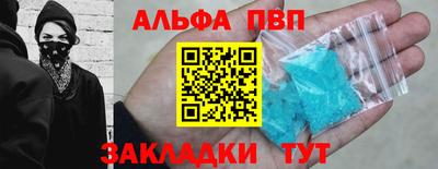 мдпв Ставрополь