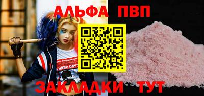 mix Среднеуральск
