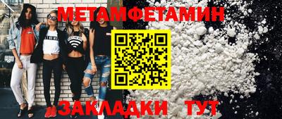 mix Среднеуральск
