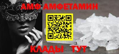 мдпв Ставрополь