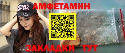 метадон Старая Купавна