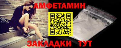 mix Среднеуральск