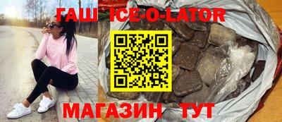 mix Среднеуральск
