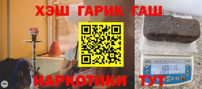метадон Старая Купавна