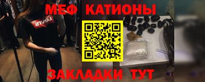 mix Среднеуральск