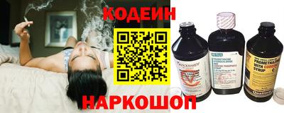 mix Среднеуральск