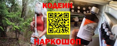 мдпв Ставрополь