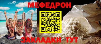 метадон Старая Купавна