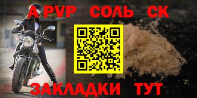mix Среднеуральск