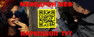 метадон Старая Купавна