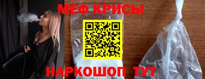 метадон Старая Купавна