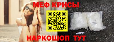 mix Среднеуральск